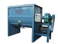 Industrial Horizontal Plastic Mixing Machine