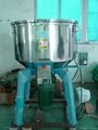 Vertical Color Mixing Machine