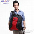 2012 Stylish Outdoor Nylon Notebook Backpack  4