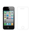 Best price for iphone 4 screen protector