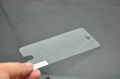 New top for iPhone5 screen protector