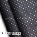 fashion jacquard denim fabric