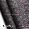 latest/new design Jeans fabric  1