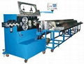 Wire cutting line machine