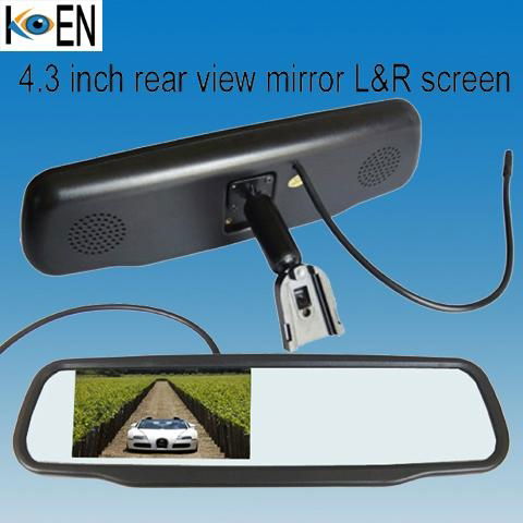 4.3 Inch Monitor Car Rearview Mirror Radar Detector KS0443