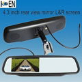 4.3 Inch Monitor Car Rearview Mirror