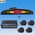 Car Wireless Parking Sensor Systems 1