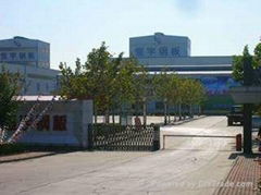 Shandong Hengyu Steel Sheet Co.,Ltd