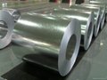 Galvalume Steel Coil 2