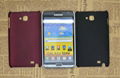 Samsung9220 Phone Cases   5