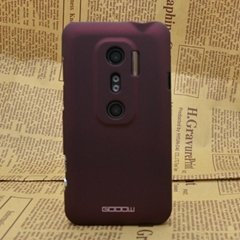 Mobile phone cases for HTC G17