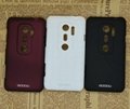Mobile phone cases for HTC G17 4