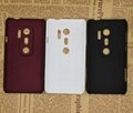 Mobile phone cases for HTC G17 5