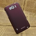 Mobile phone cases for HTC G21 2