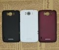 Mobile phone cases for HTC G21 4