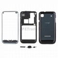 Samsung Galaxy S GT-i9000 Housing Set