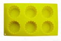 6-Cup Flower Cake Mould 1