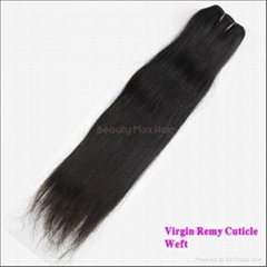 suppliers of hair extensions brazilian hair 18'' straight