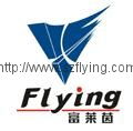 shenzhen flying electronic co.,ltd