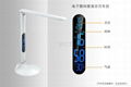 LED Eye Protection Desk Lamp ET-T7 1