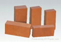 Direct-Binded Magnesia-Chrome brick