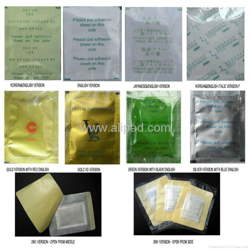 HD-003  Detox foot patch  10 pieces/box 2