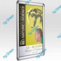 Snap Rondo Photo Frame-Type25 1