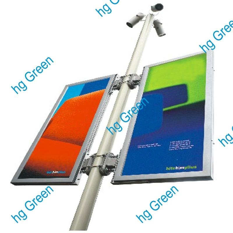 Street pole light box system