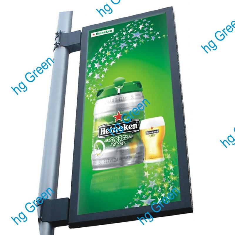 Street pole light box system hgSPLB hg (China Trading Company