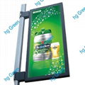 Street pole light box system 2