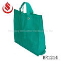 cheap price shopping bag 2