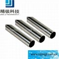 Stainless Steel  Pipe Supplier