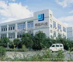 SHENZHEN JINGJI TECHNOLOGY CO.,LTD.