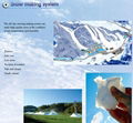 snow making system  3