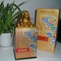 New Fujian jin jun mei black tea 200g per can 2