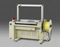 Fully auto strapping machine 1