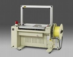 Fully auto strapping machine