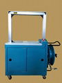 Auto strapping machine