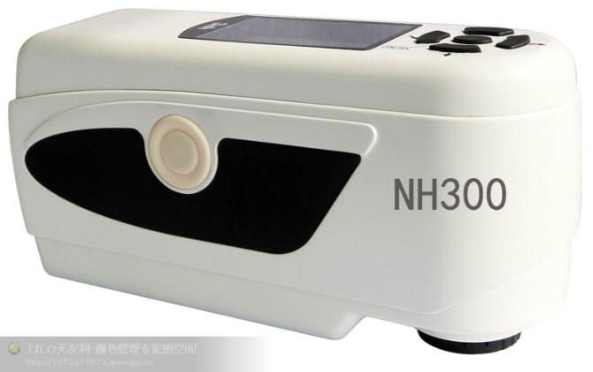 High quality  colorimeter 2