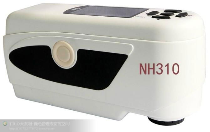 High quality  colorimeter 4