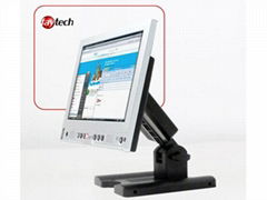 8" industrial touch screen monitor