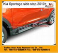For Sportage R 2011 Original Side Step