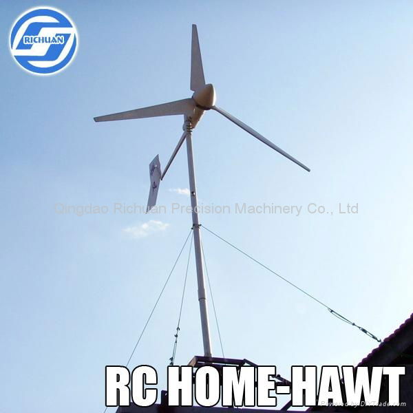 1KW horizontal wind turbine price for home use 3