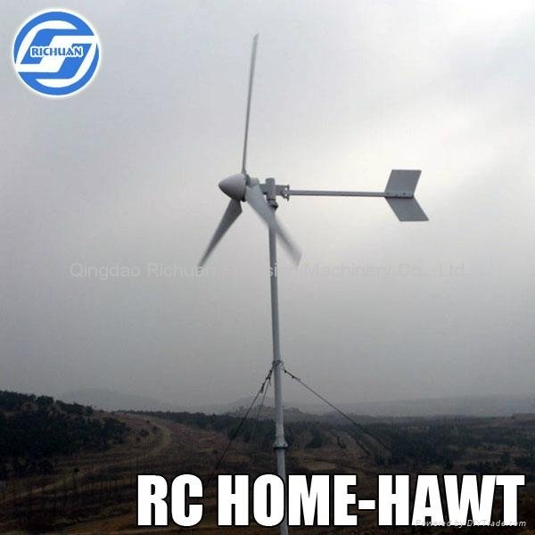 1KW horizontal wind turbine price for home use 4