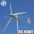 2KW mini house using horizontal wind turbine for sale 2