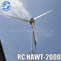 2KW mini house using horizontal wind turbine for sale 3