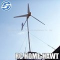 5KW horizontal axis wind generator for sale 2