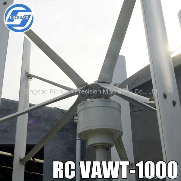 1KW vertical axis wind generator for sale 2