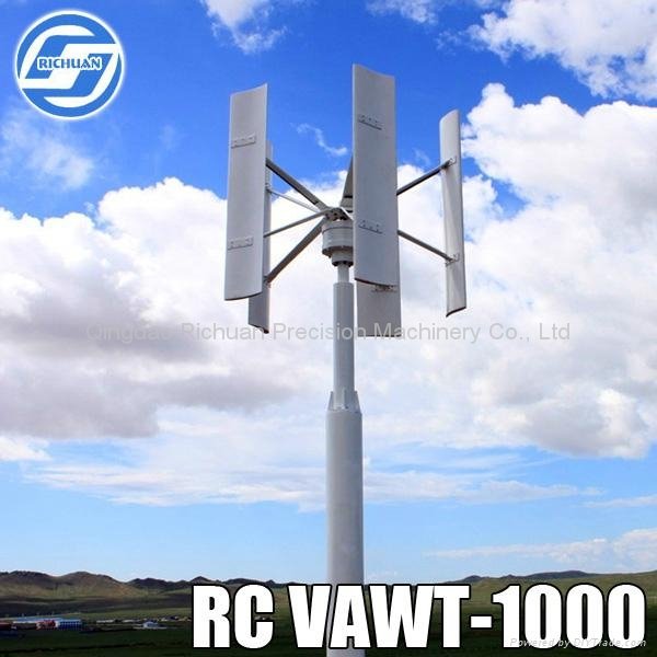 Mini 1KW Home Using Vertical Wind Generator for sale