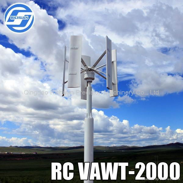2KW Small Wind Turbine Generator for home and farm use